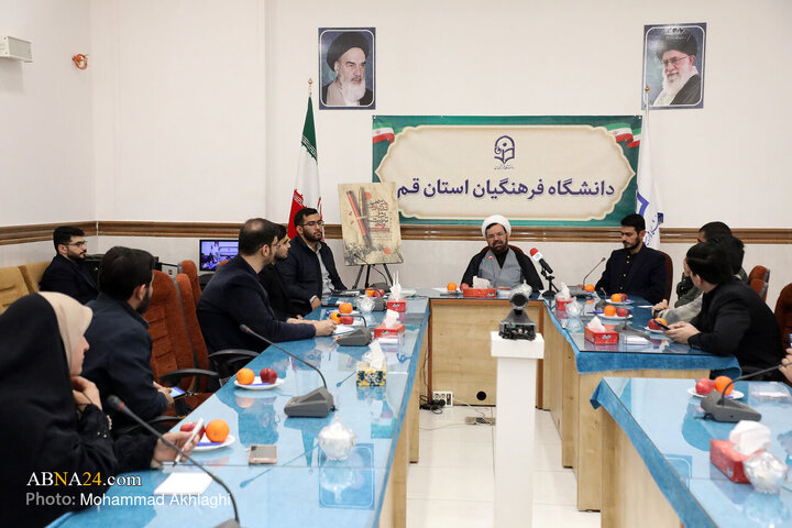 نشست خبری نخستین اجلاسیه شهدای دانشجومعلم استان قم