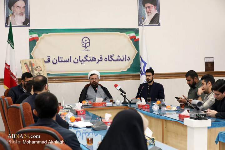 نشست خبری نخستین اجلاسیه شهدای دانشجومعلم استان قم