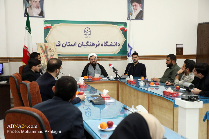 نشست خبری نخستین اجلاسیه شهدای دانشجومعلم استان قم