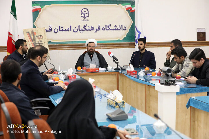 نشست خبری نخستین اجلاسیه شهدای دانشجومعلم استان قم