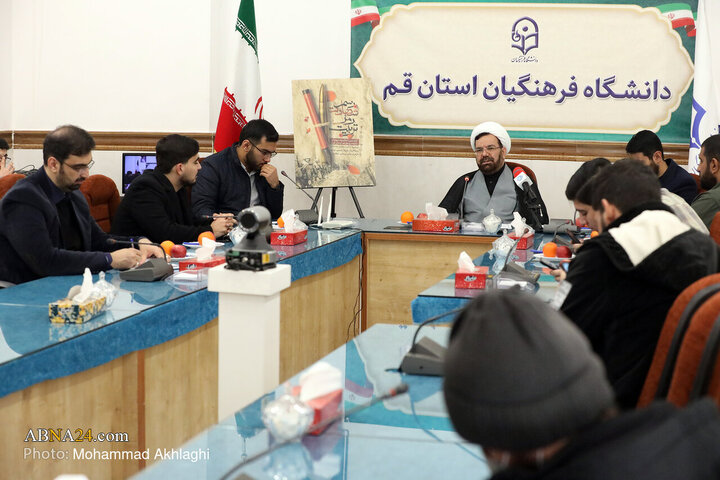 نشست خبری نخستین اجلاسیه شهدای دانشجومعلم استان قم