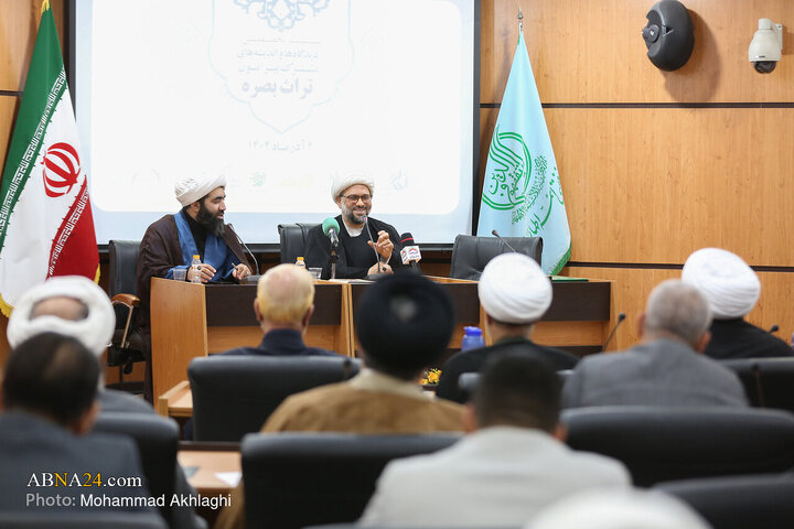 نشست تخصصی دیدگاه‌ها و اندیشه‌های مشترک پیرامون تراث بصره