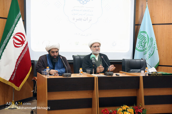 نشست تخصصی دیدگاه‌ها و اندیشه‌های مشترک پیرامون تراث بصره