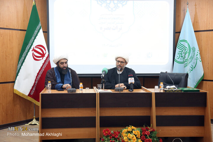 نشست تخصصی دیدگاه‌ها و اندیشه‌های مشترک پیرامون تراث بصره