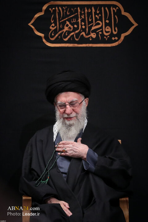 Informe fotográfico |Cuarta noche de luto por el martirio de Fátima al-Zahra (P) con el Líder Supremo, Ayatolá Jamenei