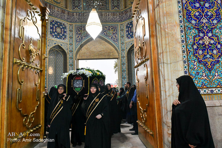 Informe fotográfico |Ceremonia de la procesión de laleh en el Santuario de Shah Cheragh en la víspera del martirio de la Excelencia Fátima al-Zahra (la paz sea con ella)