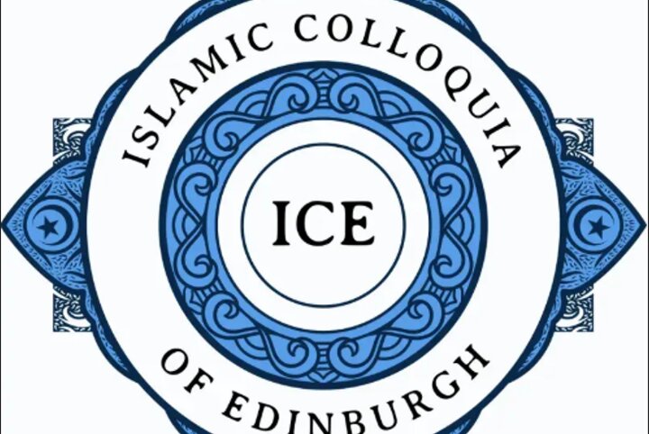 فراخوان شرکت در کنگره اسلامی ادینبرو با عنوان «تاریخ اسلام و علم»