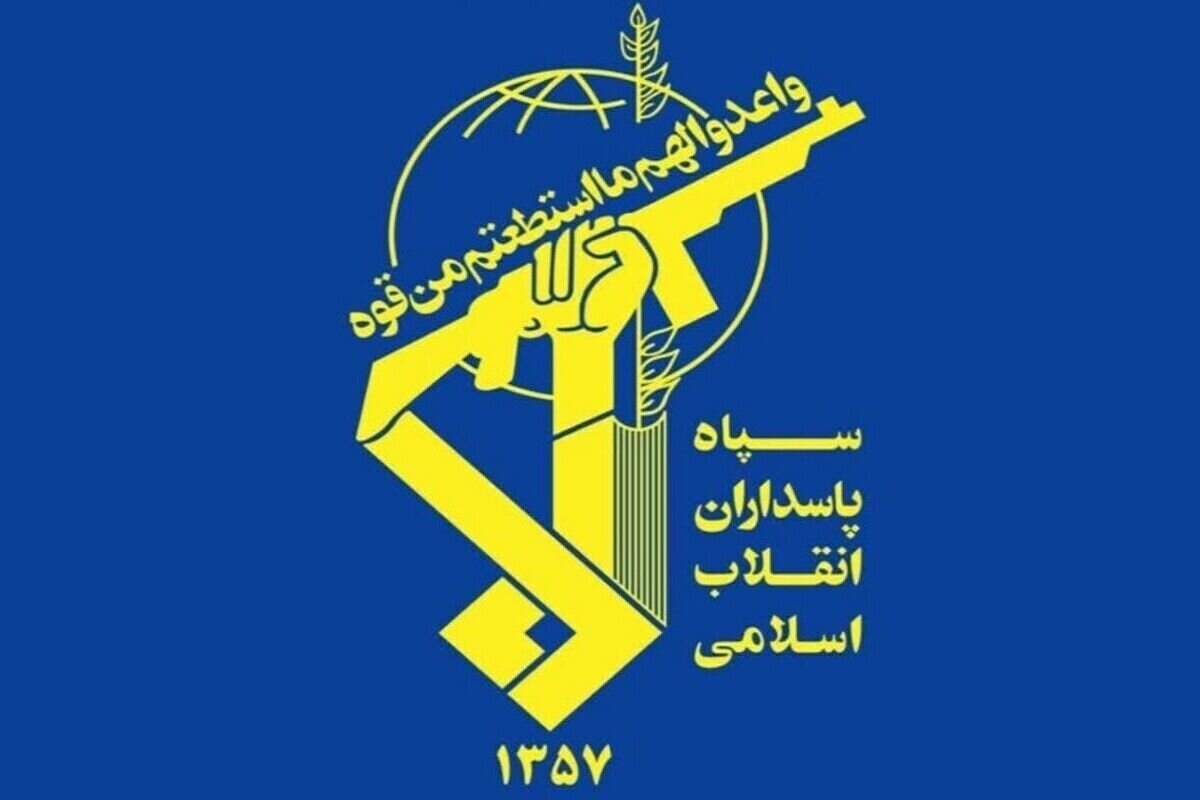 IRGC arrests terrorist cell, seizes suicide vests in Sistan and Baluchestan