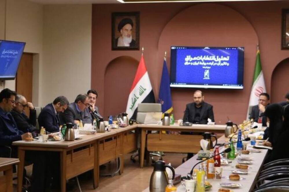 برگزاری نخستین نشست تخصصی دفتر جریان حکمت ملی در ایران