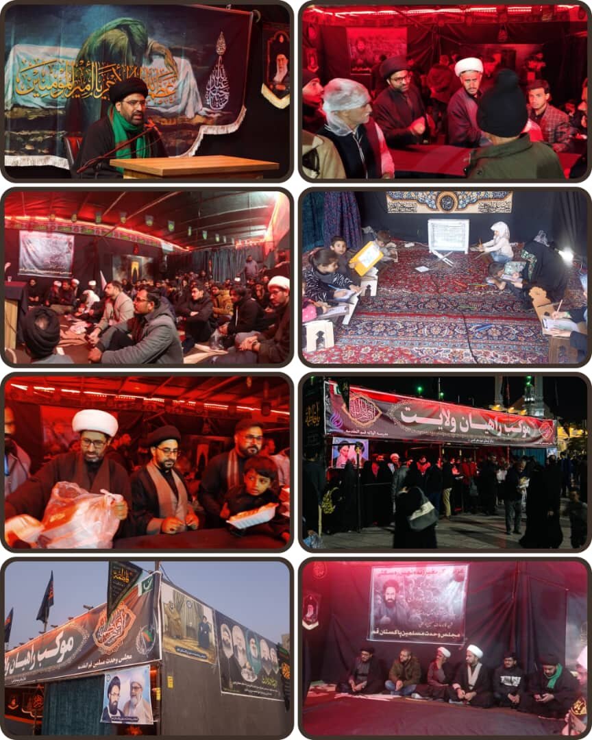 ایّامِ فاطمیہ: موکب “راہیانِ ولایت” تین روزہ مذہبی و ثقافتی پروگرام کے ساتھ اختتام پذیر