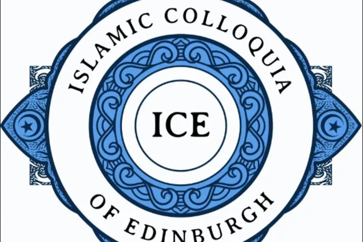 فراخوان شرکت در کنگره اسلامی ادینبرو با عنوان «تاریخ اسلام و علم»