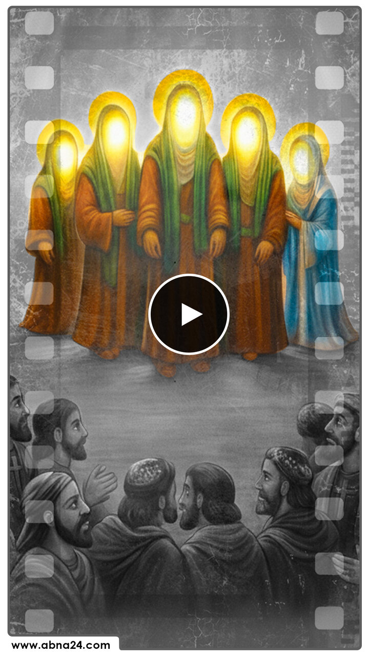 ویدیو | مباهله، الگویی روشن برای مشارکت زنان