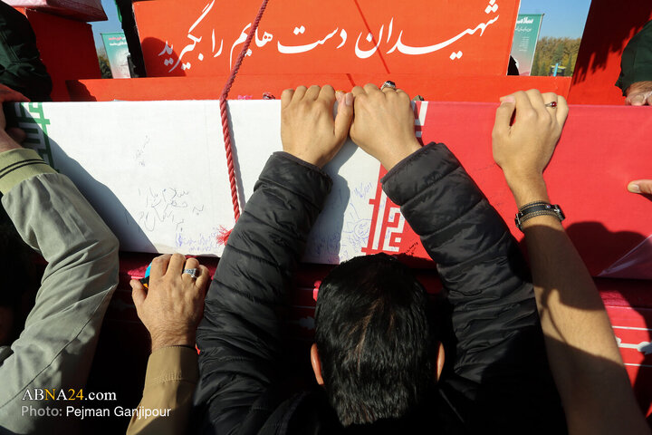 图片报道 | 在法蒂玛•扎赫拉殉难日之际 伊斯法罕为无名烈士举行遗体告别仪式