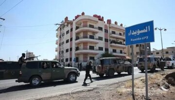 Di êrişa li Siwêdayê de welatiyek hate qetilkirin 5 jî birîndar bûn