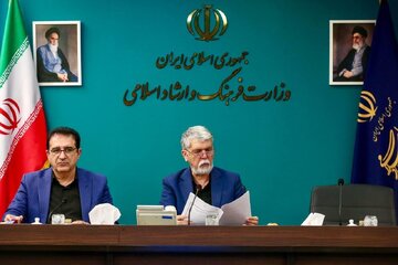 Wezîrê Çand û Rêvebirina Îslamî ragihand ku:“Dîndariya zarok û ciwanan, pirsa îro û siberoja me ye”