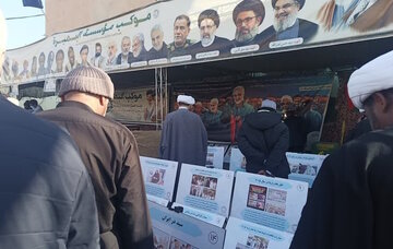 পবিত্র কোম নগরীতে হযরত ফাতেমা (সা.আ.)-এর শাহাদত বার্ষিকীতে আফ্রিকার ইসলামী আন্দোলনের অস্থায়ী কক্ষ এবং প্রদর্শনী+ছবিসহ।