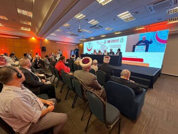 কৃত্রিম বুদ্ধিমত্তার যুগে মুসলিম যুবসমাজের উপর আলোকপাত করে বার্ষিক ল্যাটিন আমেরিকান মুসলিম সম্মেলন + ছবিসহ।