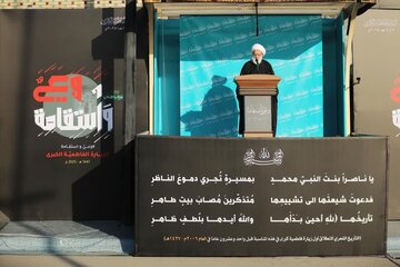 حضرت زهرا(س) تکیه گاه استوار دین است/ امت باید حامی و پشتیبان اسلام باشد