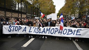 França: Conselhos muçulmanos franceses denunciam o IFOP por pesquisa que fomenta a islamofobia