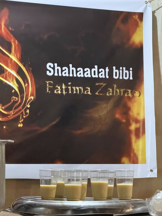 تقرير مصور/ إحياء ذكرى استشهاد السيدة فاطمة الزهراء (ع) في مركز الخوجة الشيعي بمدينة كمبالا بأوغندا