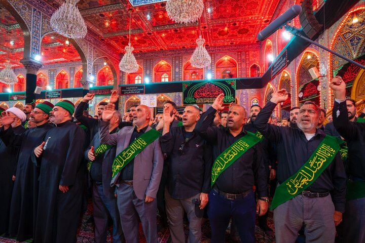 Karbala