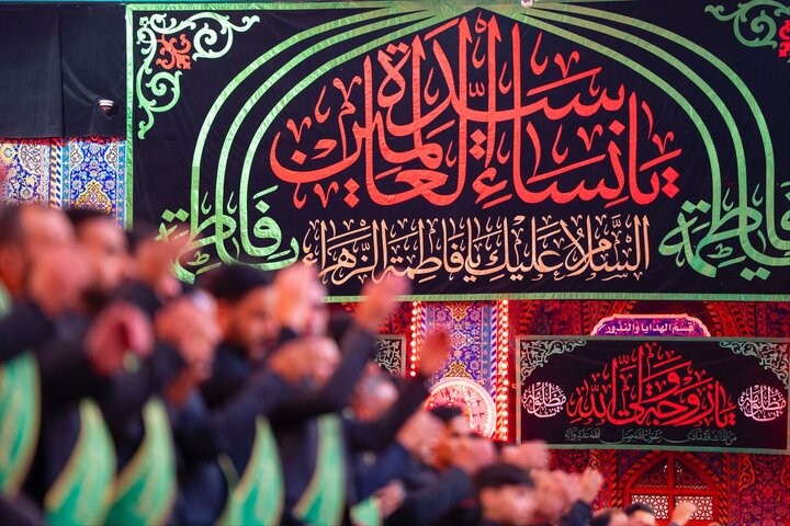 Karbala