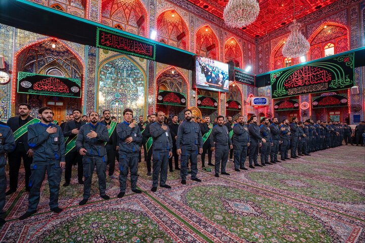 Karbala