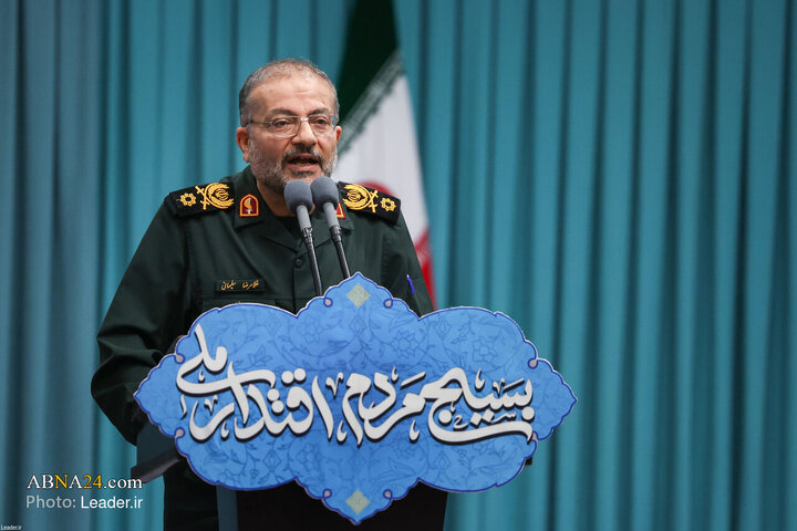 مراسم روز بسیج در حسینیه امام خمینی(ره)