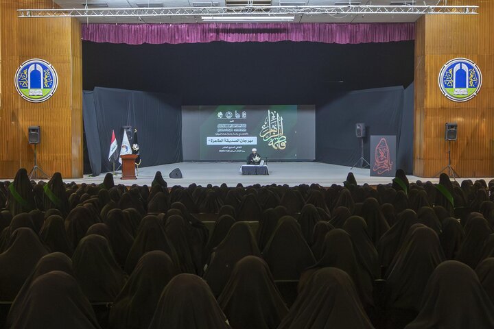 تقرير مصور/ إقامة مهرجان الصديقة الطاهرة (عليها السلام) في جامعة بغداد