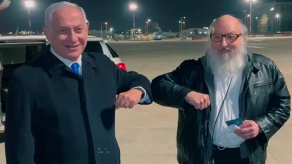 Former Israeli spy says he was ‘raped’ in US prison, slams Netanyahu