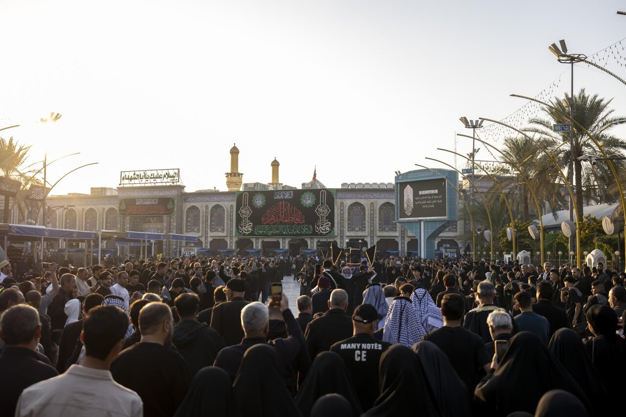 Karbala