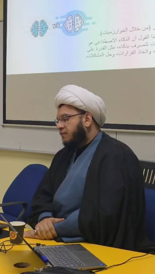 برعاية المجمع العالمي لمحبي أهل البيت(ع) بلبنان..برنامج تدريبي شامل في الذكاء الاصطناعي