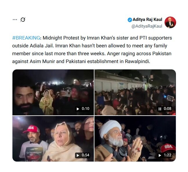 شایعات درباره سرنوشت عمران خان در زندان/ اعتراض‌ها به ممنوعیت ملاقات و بدرفتاری با خانواده