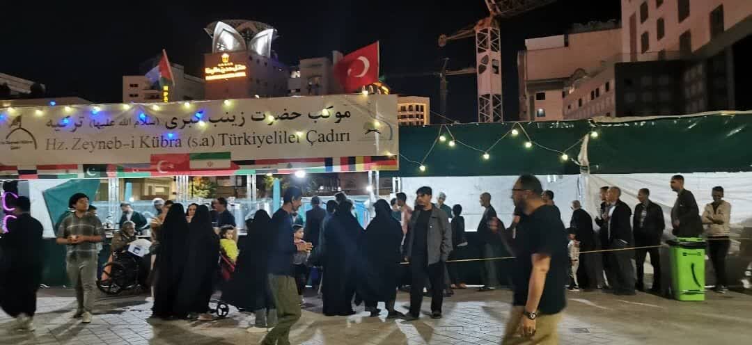 Rapora Wêneyên| Bimebesta Merasima salvegera şehîdbûna Hz.Fatîma Zehra (s.x) li Bajarê meşhed Çadira(Konê) Hz.Zeyneb kubra (s.x)”