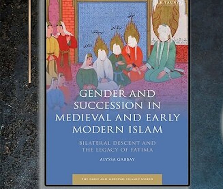 ধৈর্য থেকে নৈতিক সাহস; একজন আমেরিকান গবেষকের দৃষ্টিতে ফাতিমা যাহরা (সা.আ.)।