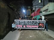 تصویری رپورٹ| بنگلہ دیش کے شہر کھولنا کے قصر امام حسین امام بارگاہ میں مجلس حضرت زہرا س منعقد ہوئی