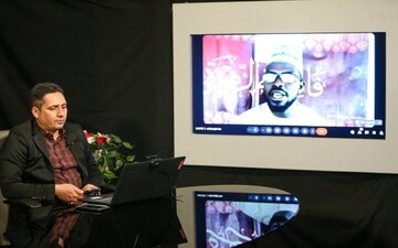 হযরত ফাতেমা (সা.আ.)-এর মীরাস সম্পর্কে একাডেমিক গবেষণা পরিচালনার জন্য একজন নাইজেরিয়ান পণ্ডিত আহ্ববান জানিয়েছেন।