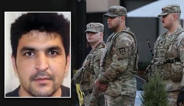 अमेरिका के लिए ही काम करता था  नेशनल गार्ड्स पर गोलीबारी का आरोपी 