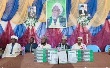 Buku Biografi Kehidupan Syekh Ibrahim Zakzaky Resmi Dilaunching