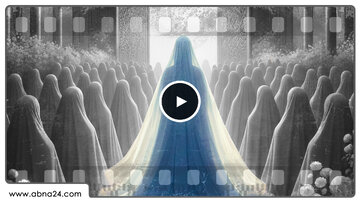 Vídeo: A verdadeira dignidade encontra-se em tomar como modelo a vida de Hazrat Fátima al-Zahrá (s.a.)