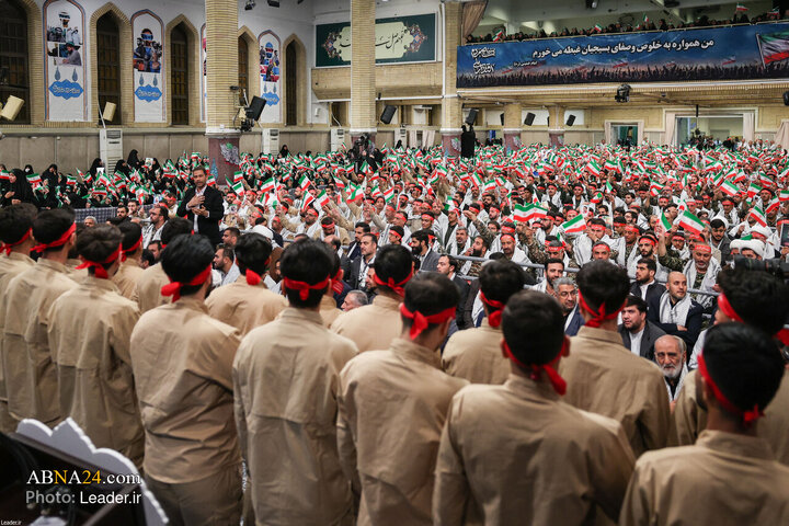 basij