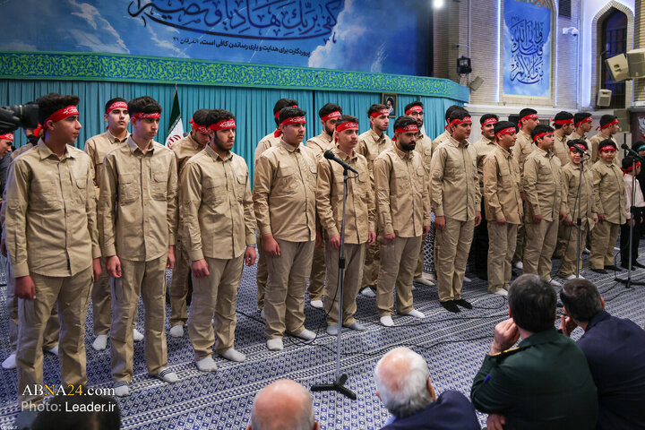 basij