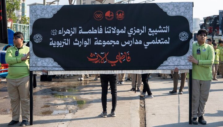 تقرير مصور/ مشاركة أكثر من (2000) طالب في مسيرة لإحياء ذكرى استشهاد السيدة فاطمة الزهراء (ع) بكربلاء