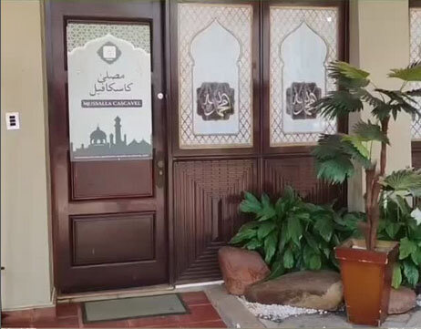 برزیل میزبان عبادتگاهی جدید برای مسلمانان؛ مسجد »کاسکافیل« افتتاح شد