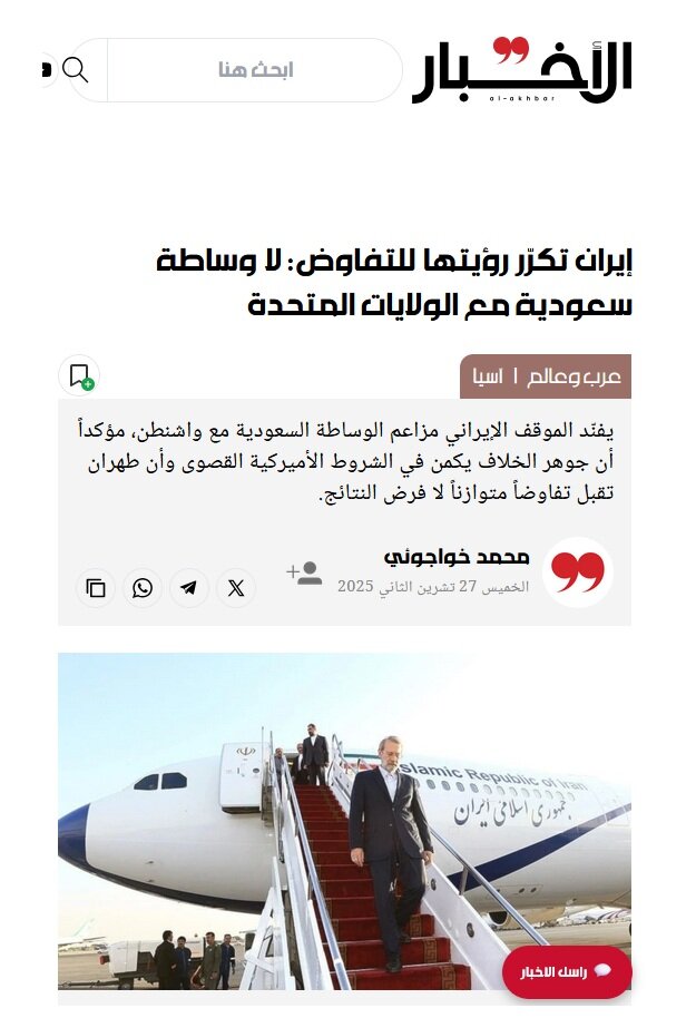 تهران روایت میانجیگری بنسلمان را دروغِ طراحیشده برای مظنونسازی ایران خواند