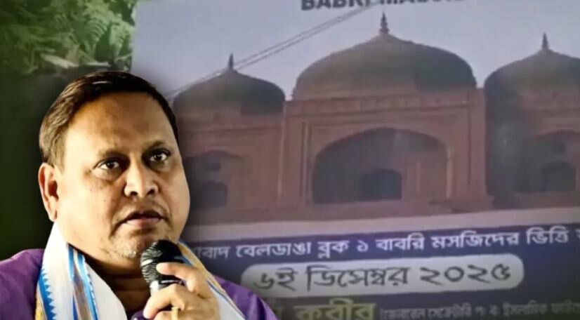 बाबरी मस्जिद की नींव रखेंगे,  6 स्थान का चयन पूरा 