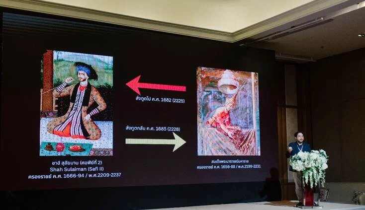 برگزاری همایش ملی مطالعات مسلمانان در تایلند؛ بررسی تاریخ اسلام و اهمیت پیروان آن در سرزمین سیام + تصاویر