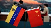 China exige a EE.UU. el fin inmediato de las sanciones ilegales contra Venezuela y Cuba