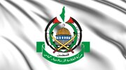 Hamas: Pogubljenje palestinske omladine dio je genocidnog i plana čišćenja cionističkog režima