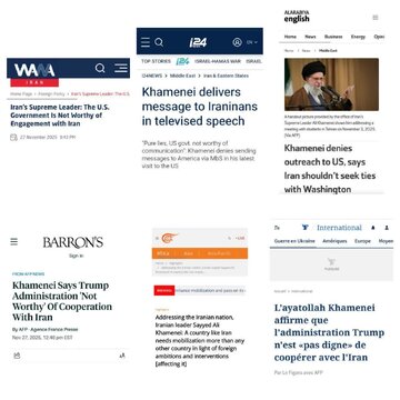 Malawak na Pagpapalaganap ng mga Pahayag ng Kataas-taasang Pinuno ng Islamikong Rebolusyon ng Iran sa mga Pandaigdigang Midya